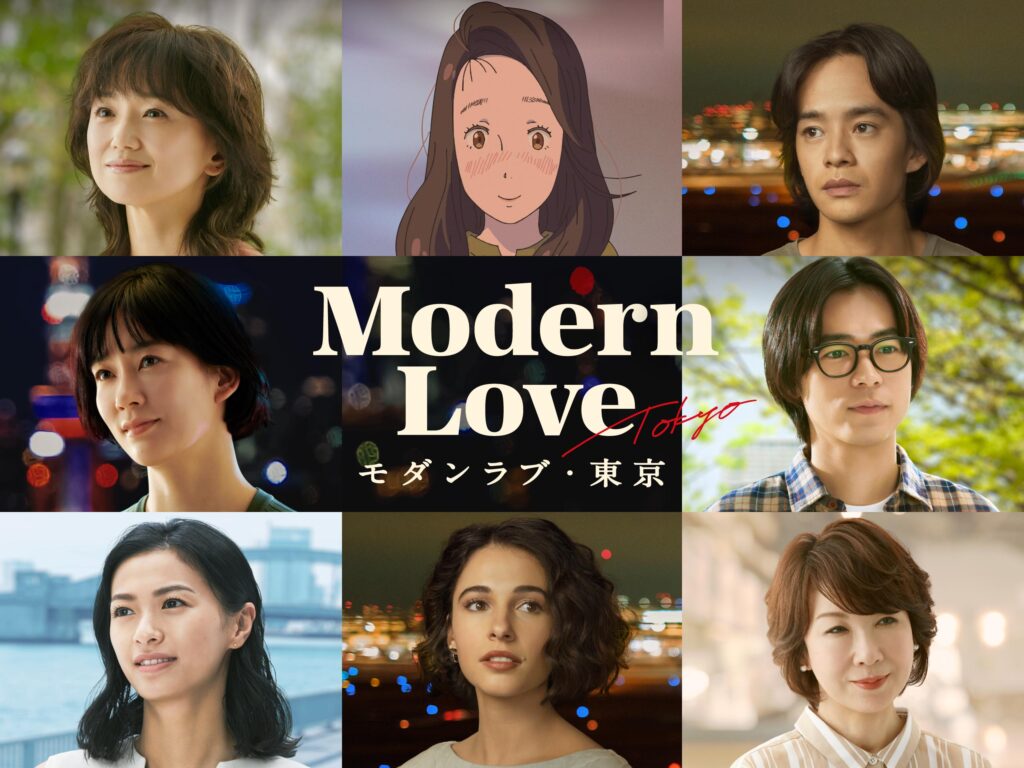 The Teen Romance Series from Prime Video That You Can't Miss